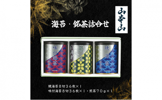 yÉcsz[5695-1622]R{R Cۋl(ĊC836AtC836A70g)