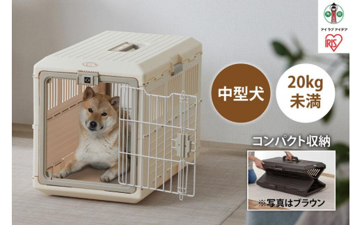 折りたたみ ペットキャリー FC-670 アイボリー - 宮城県角田市