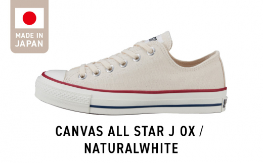 yvĎszCANVAS ALL STAR J OX NATURALWHITE(23.5cm)_Ls024-3