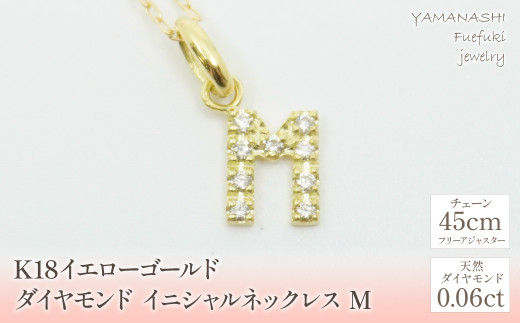 yRJsz K18CG[S[h@CjV@M@lbNX Ǘԍ208140 218-105-M