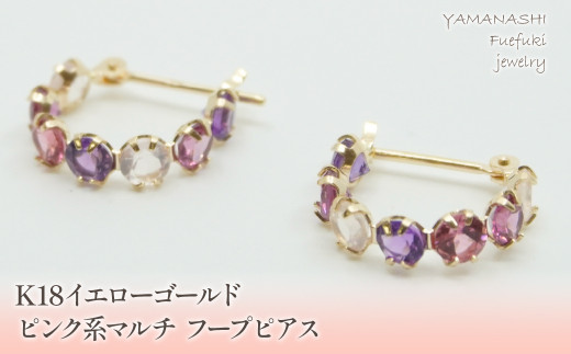 yRJszK18CG[S[h@sNn}`@t[vsAX Ǘԍ686524 218-106-PINK
