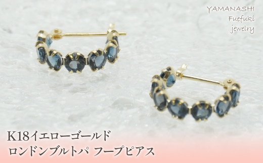 yRJszK18CG[S[h@hugp@t[vsAX Ǘԍ686520 218-106-LOND