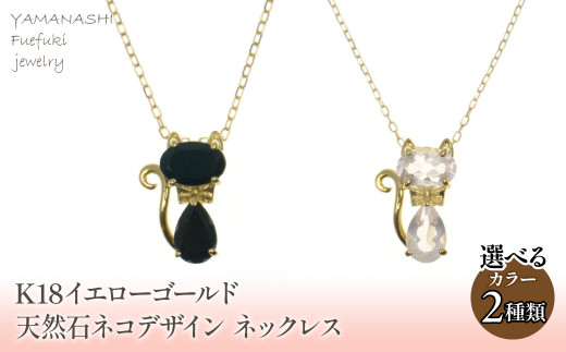 yRJszK18CG[S[h@lRfUC 218-112