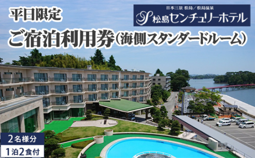 y{錧zNo.145 育hpiCX^_[h[j ^ `Pbg s 2l 12Ht Z`[ze {錧