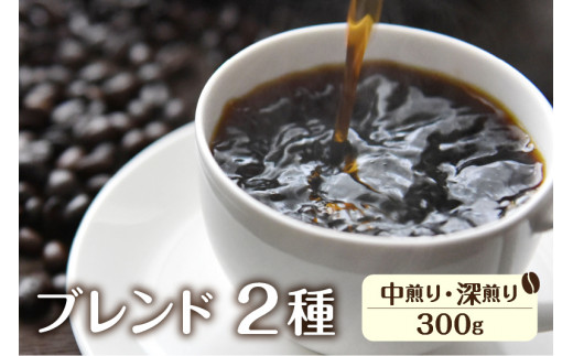 y򕌌ˎsz  uh R[q[ C^Auh([)150 Ȃuh()150g hbvobOR[q[2ܕt 肠Ȃ ˎs