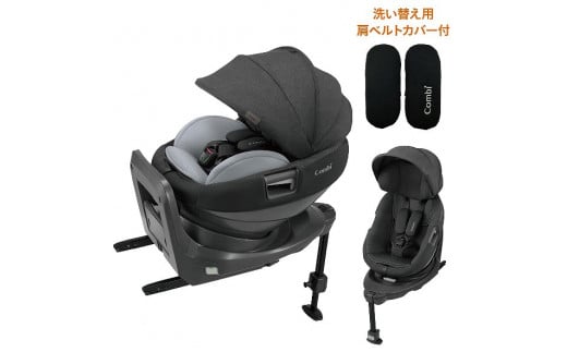 119519】THE S ISOFIX エッグショック ZC-720(グレー) 【11100-0764】 - 埼玉県さいたま市｜ふるさとチョイス -  ふるさと納税サイト