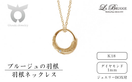yR匎szu[W̉HlbNX@j18i_Cj