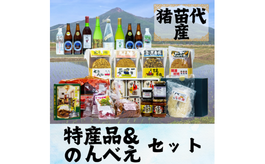 yc㒬zĉׂEYilZbg [5771-1094]