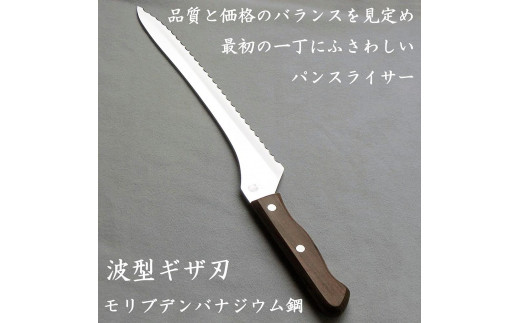 sd1_1ff15dd1c1374d26f91d4fbf97