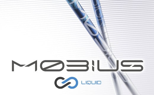 デザインチューニング MOBIUS LQUID (メビウスリキッド) ドライバー用シャフト｜ゴルフ用品 ゴルフ [0401] -  埼玉県杉戸町｜ふるさとチョイス - ふるさと納税サイト