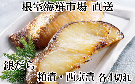 ykCszG-14003  ₾甔Ђ4×1PA₾琼Ђ4×1P