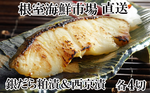 ykCszG-28003  CNsꁃ₾甔Ђ4×1PA₾琼Ђ4×1P