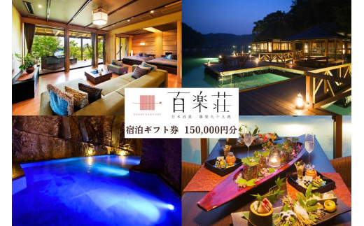 yΐ쌧\ozyxz\o\pSy@hMtgi150,000~j