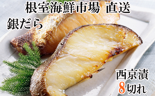 ykCszG-14004y12/10܂ŔNzz  ₾琼Ђ4×2P