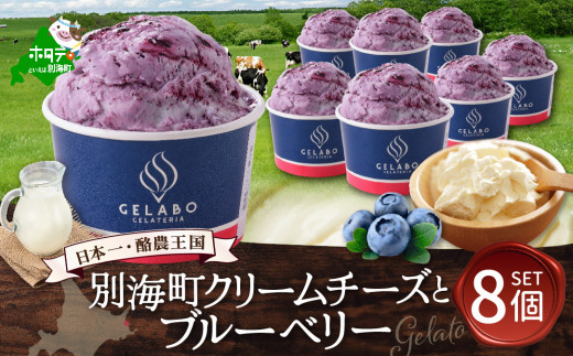 ykCʊCzґfށEWF[g ʊCN[`[Yƃu[x[@8ZbgyEK0000012z( ӂ邳Ɣ[ WF[g kC ӂ邳Ɣ[ ACX ACXN[ kC ӂ邳