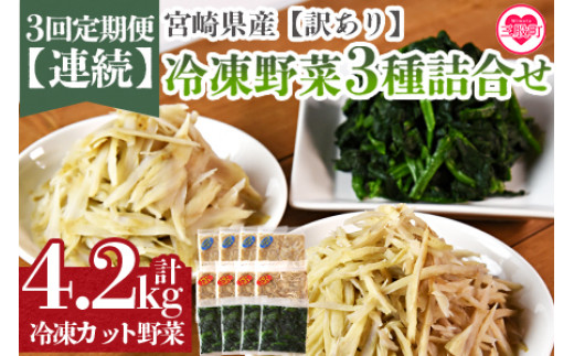 y{茧OҒzS3Aցy󂠂zⓀ3lߍ킹 v4.2kgiڂE؂育ڂEق񑐁j {茧Y Jbg  Y B S{E zE