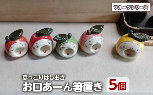 林檎3種セット12個×4件　☆aya☆ 林檎3種セット12個×4件 ☆aya☆様専用