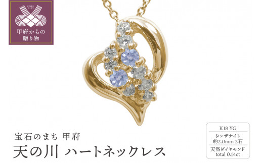 yRb{szK18YG@V̐ n[glbNX@^UiCg@110511w-k18-yg-tn