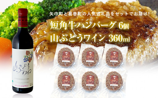 y茧Вz茧@ВƊ̐lCԗi Zpno[O6ƎܗCuRԂǂC360mlṽZbg