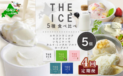 ykCʊCzy4ցzyTHE ICEz5Hה 5ZbgyCJM040206z( ACX  ACXN[ kC ʊC ӂ邳ƃ`CX ӂ邳Ɣ[ dg Ly[ xz