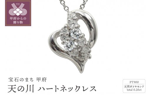 yRb{szpt900@V̐ n[glbNX@_Ch@110511w-pt-da