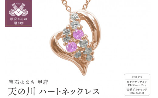 yRb{szK18PG@V̐ n[glbNX@sNTt@CA@110511w-k18-pg-ps