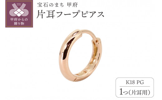 yRb{szq b{WG[ rK18PGЎt[vsAX mp-0150-k18-5y20200520z