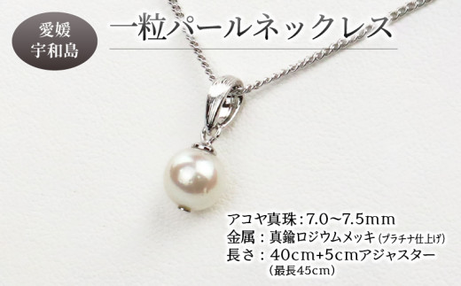 yQFasz_10cƓȓ^  {^ AR ^ ꗱ p[ lbNX ^J WE `F[ 7.0-7.5mm v`i FaC^ ANZT[ WG[ ^lbNX p[