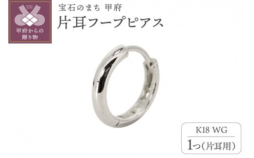 yRb{szq b{WG[ rK18WGЎt[vsAX mp-0150-k18-5y20200520z