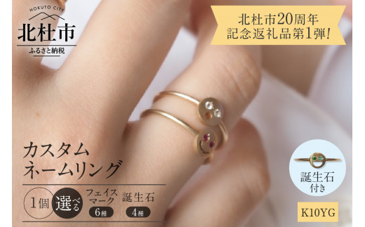 激安正規品 リング ダイヤモンド 信じ込ん 指輪 レディース k10 シンプル アクセサリー