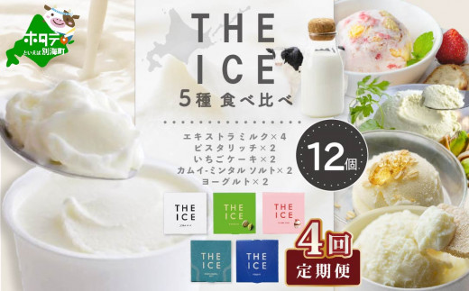 ykCʊCzy4ցzyTHE ICEz5Hה 12ZbgyCJM040207z( ACX  ACXN[ kC ʊC ӂ邳ƃ`CX ӂ邳Ɣ[ dg Ly[ xz