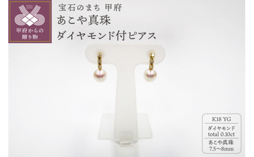 yRb{szq b{WG[ rK18YG@^(7.5-8mmj_ChtsAXi24j