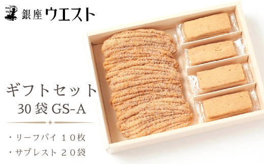 柳川様 リクエスト 10点 まとめ商品（ユンギのセンイルカフェと
