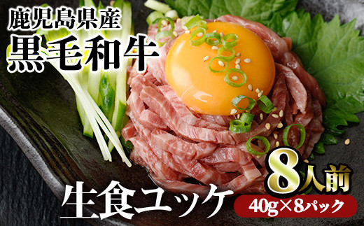 y]sz02FјabP8lOE60ȓɔ\聄YјabP8lO(40g×8pbN)  Y bP јayJ~`NzA229-v01