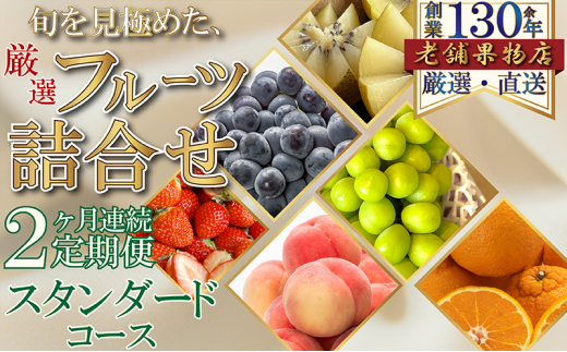 y쌧쒬z[5911-0345]y2Aցz{ɂ߂AIt[cl-X^_[hZbg-