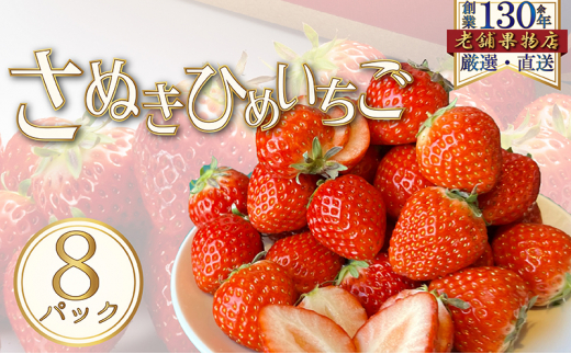 y쌧쒬z[5911-0350]ʂP@8pbN(1pbN/250g)