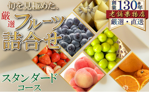 y쌧쒬z[5911-0344]{ɂ߂AIt[cl-X^_[hZbg-