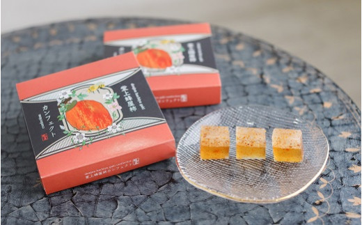 堂上蜂屋柿カンフェクト | 川登屋 柿 琥珀糖 和菓子 お菓子 スイーツ