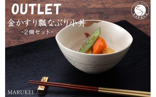 sd1_4daac65cb5d1c1afee169169de