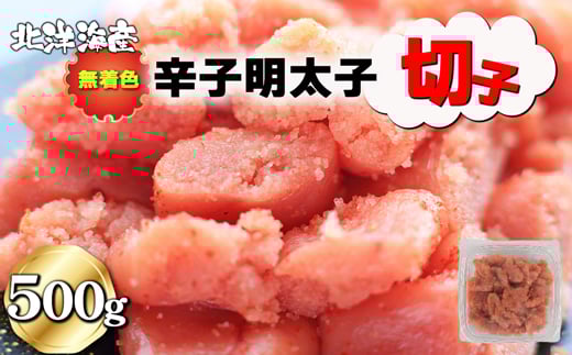 yÎszF hqqi؎qj500g[F0137]