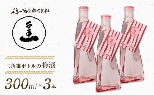 淡路島 千年一酒造】 純米大吟醸 1800ml [日本酒 お酒 酒 地酒 人気日本酒 ギフト 銘酒 おすすめ日本酒 一升瓶] -  兵庫県淡路市｜ふるさとチョイス - ふるさと納税サイト