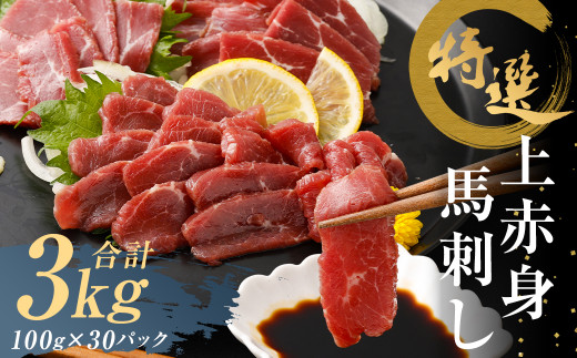 yF{v钬zI Ԑg nh 3kg 1pbN100g n ΂ Ԑg ^pbN  Ⓚ F{ VN 