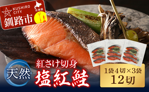 ykCHszVRgؐg g (14ؓ3) 12 TP  VP ؂g CN  ؐg  F4F-4654