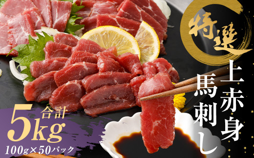 yF{v钬zI Ԑg nh 5kg 1pbN100g n ΂ Ԑg ^pbN  Ⓚ F{ VN 