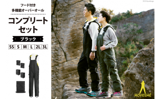y{錧OzyTCYIׂzI[o[I[ MOVESME Rv[gZbg ubN @\T×1 Ot|[`×4 Ot|Pbg×2 [GY {錧 O 30au0003] ƒ 