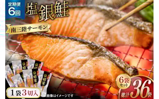 y{錧Oz6   ؂g pbN 3 ×6 ×6 v36 [݂̊CpbN {錧 O m304amh560058] T[   VP ؐg  TP Y  