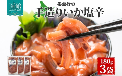 ykCَsz葢肢h 180g 3 kC CJ G  h Ђ Е Ђ  CN N  ܂    ӎ  lC O Ⓚ |cHi 