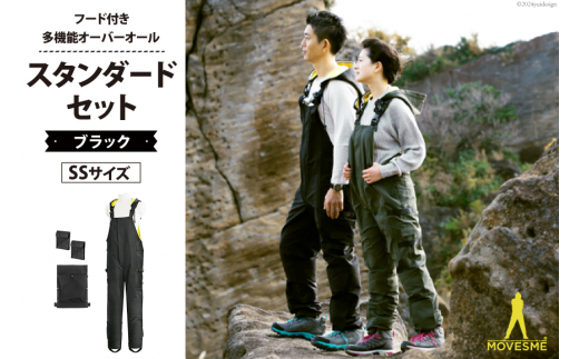 y{錧OzyTCYIׂzI[o[I[ MOVESME X^_[hZbg ubN SSTCY @\T×1 Ot|Pbg×2 [GY {錧 O 30au0005-SS] ƒ ƕ