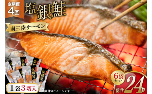 y{錧Oz4   ؂g pbN 3 ×6 ×4 v24 [݂̊CpbN {錧 O m304amh560056] T[   VP ؐg  TP Y  