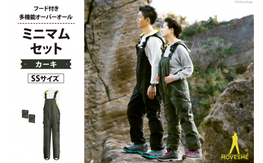 y{錧OzyTCYIׂzI[o[I[ MOVESME ~j}Zbg J[L SSTCY Ot|Pbg×2 [GY {錧 O 30au0008-SS] ƒ ƕ Y fB[X h